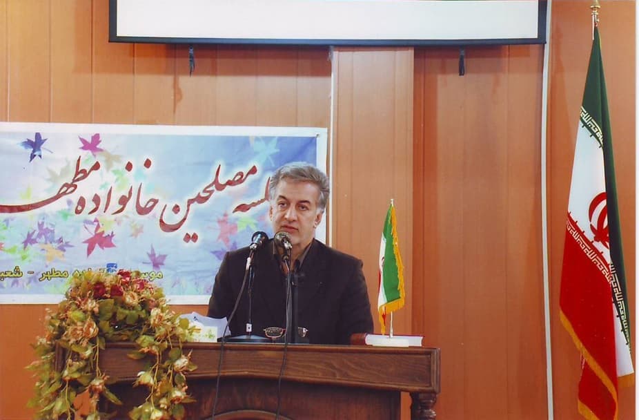 جلسات مصلحین خانوادگی